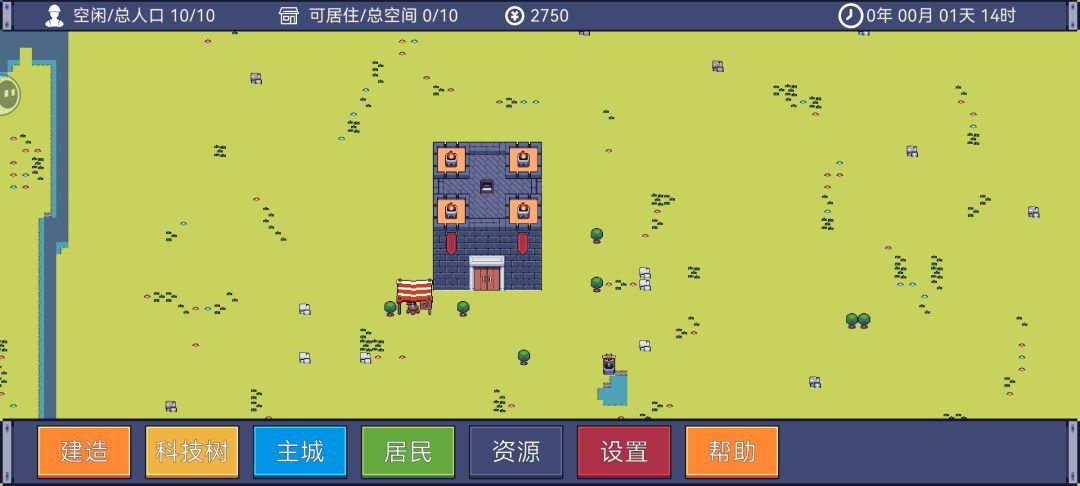 打卡●聚光灯测试▲风暴 2