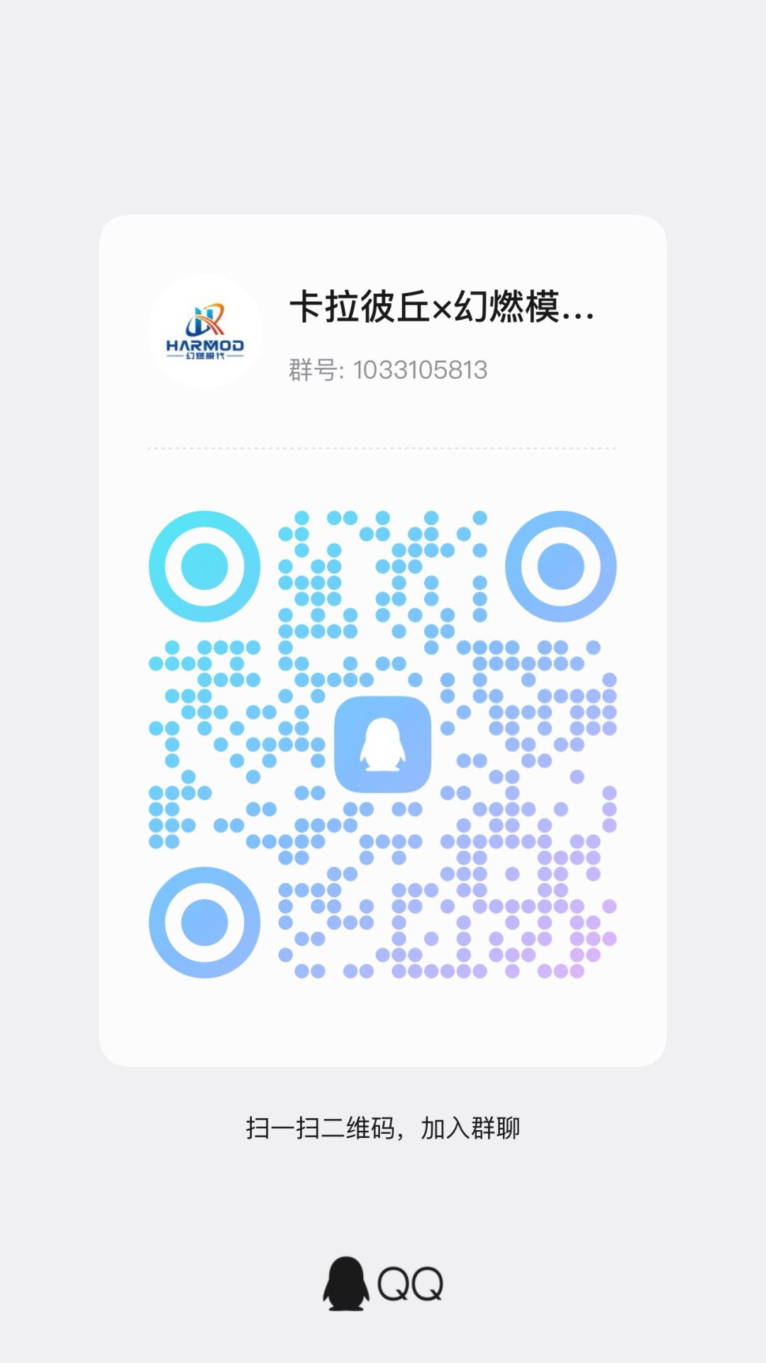 卡丘手游 1