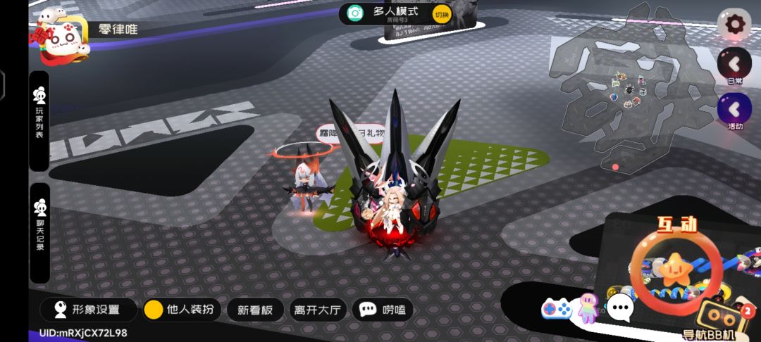 8.15霜降兑换码 1