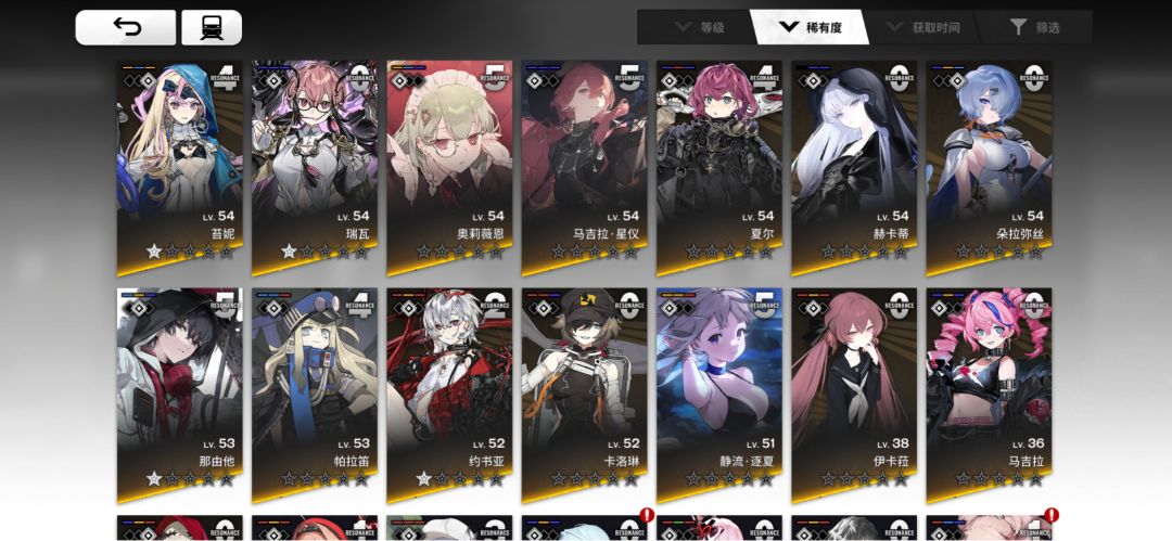 老登展示军火 1