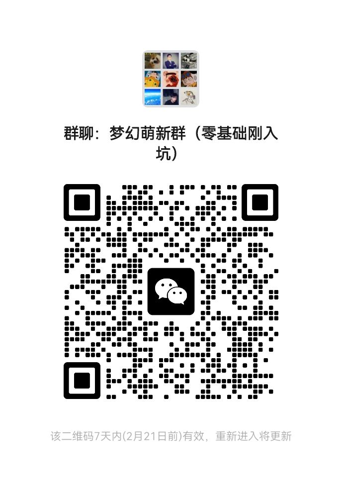 动态图片 2