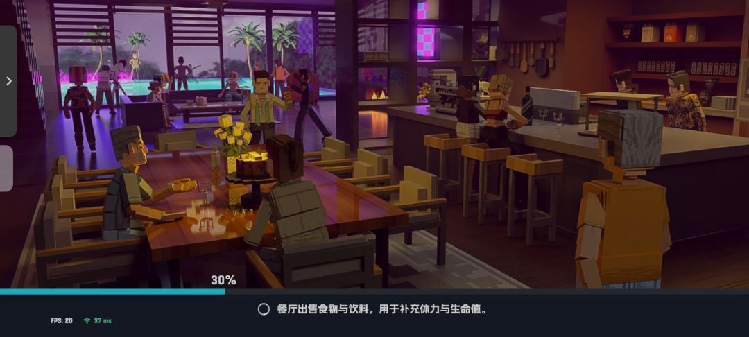 游戏个人体验和建议 1