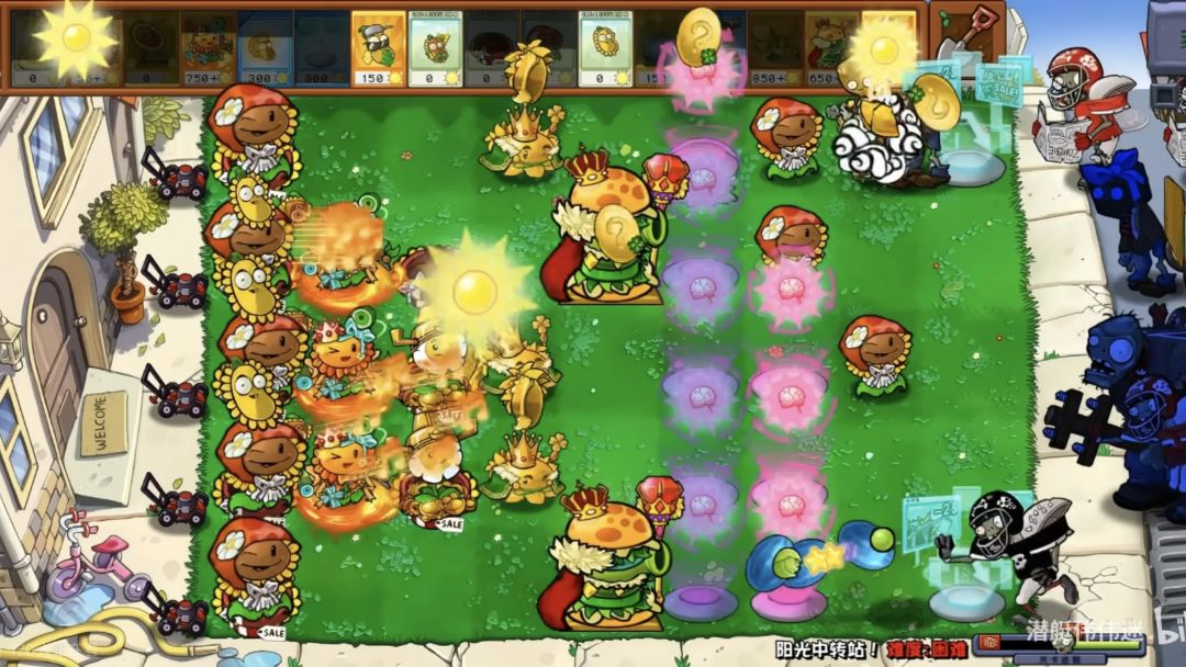 【植物大战僵尸杂交版3.18】手机端 4
