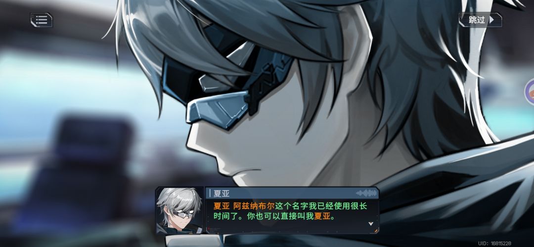 很难不联想 1