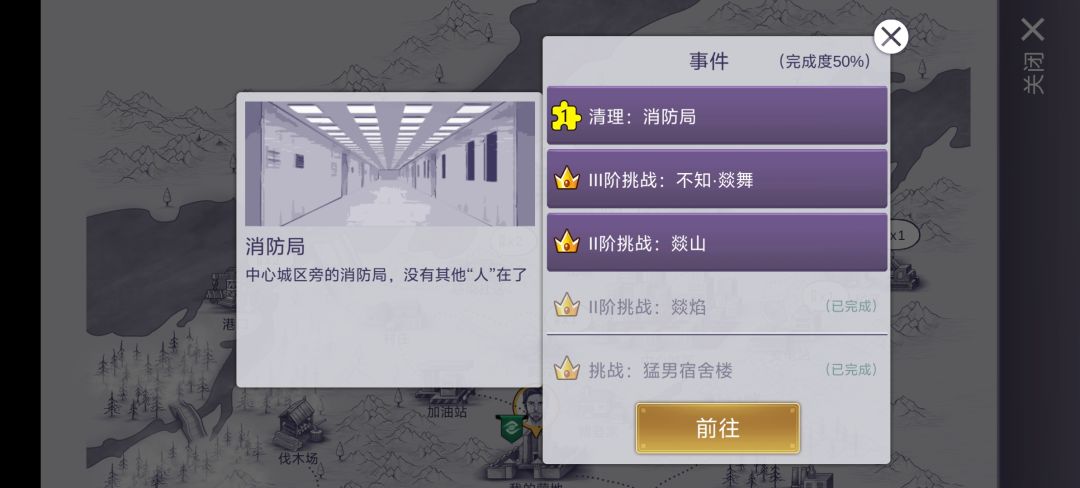 动态图片 5