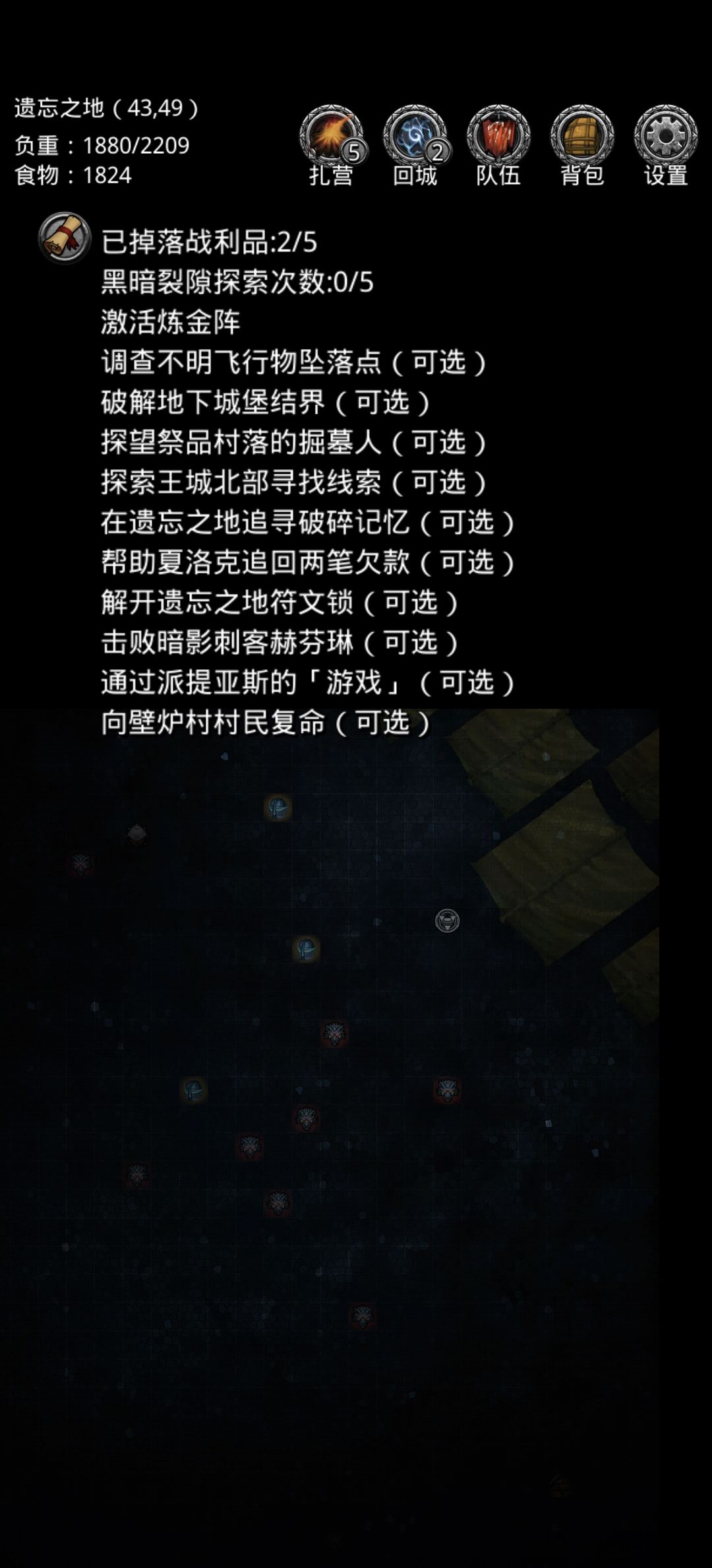 动态图片 1