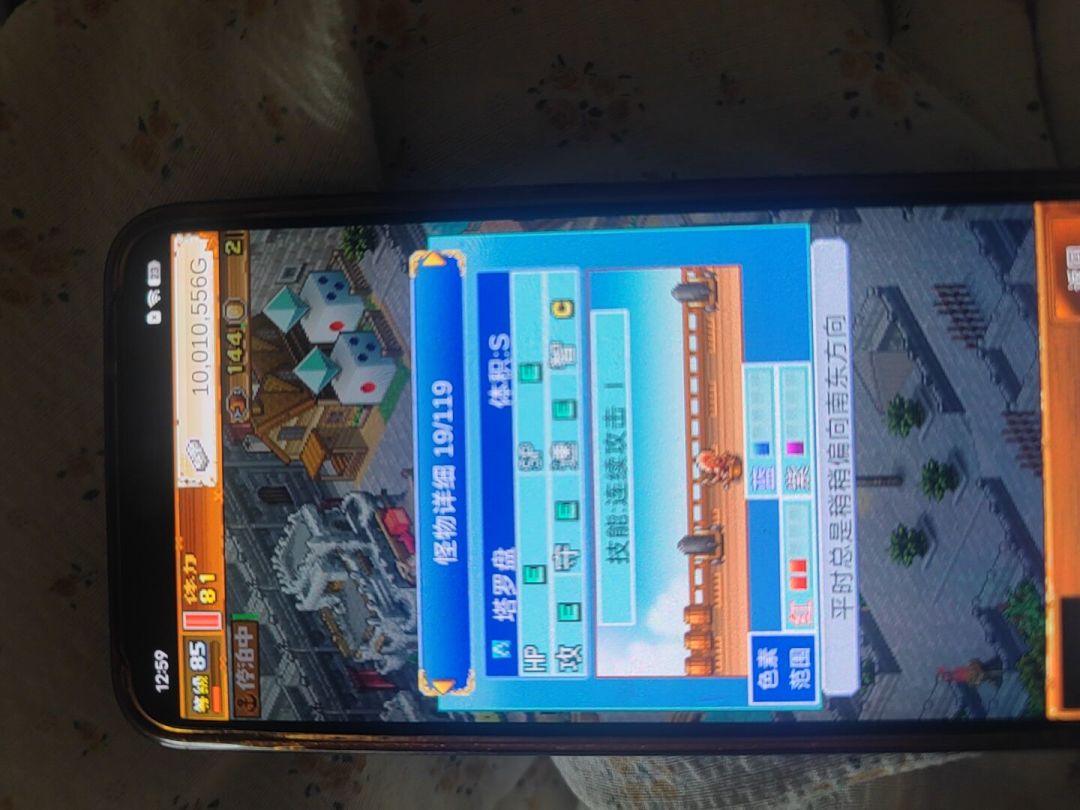 动态图片 1