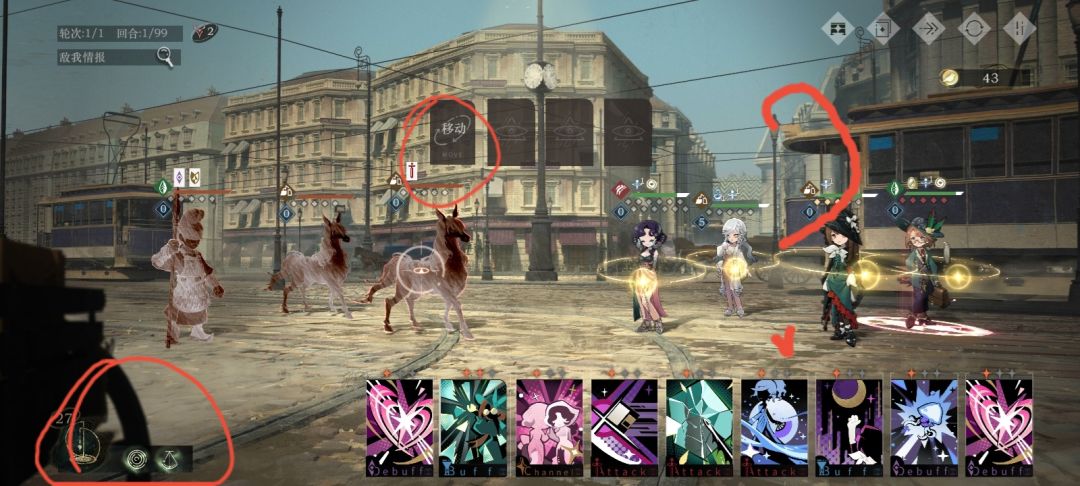 啊?是改了还是bug? 2