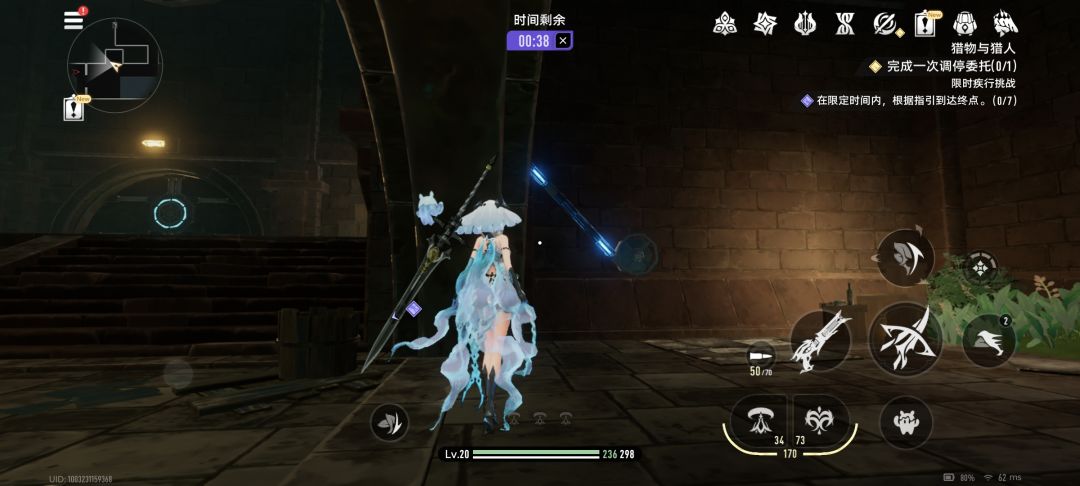 这是啥情况 1