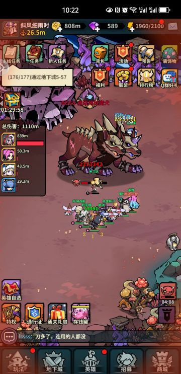 【微氪/零氪】金狗/深渊1小技巧