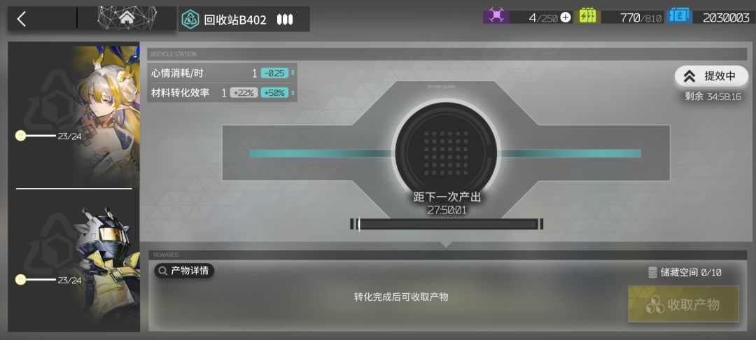 蓝色💙 1