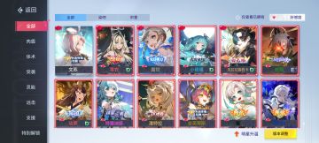 还是留一点纪念