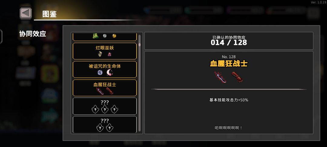 新手自己搭的基础流神枪手 6