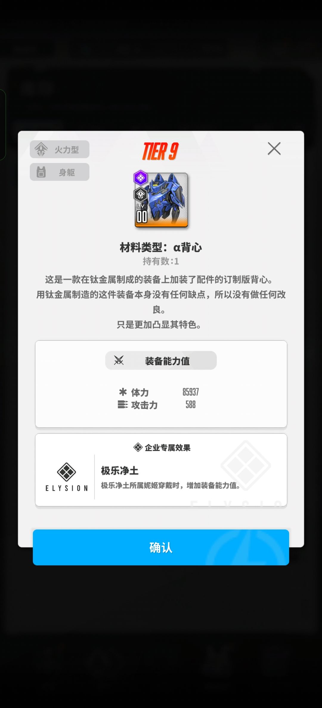 发财咯 1