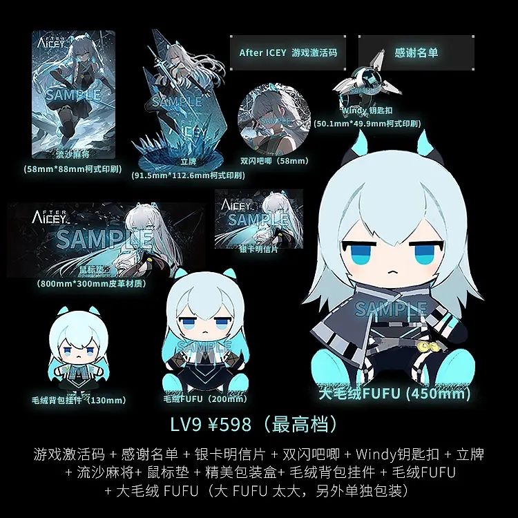 艾希续作十分钟一百万! 2