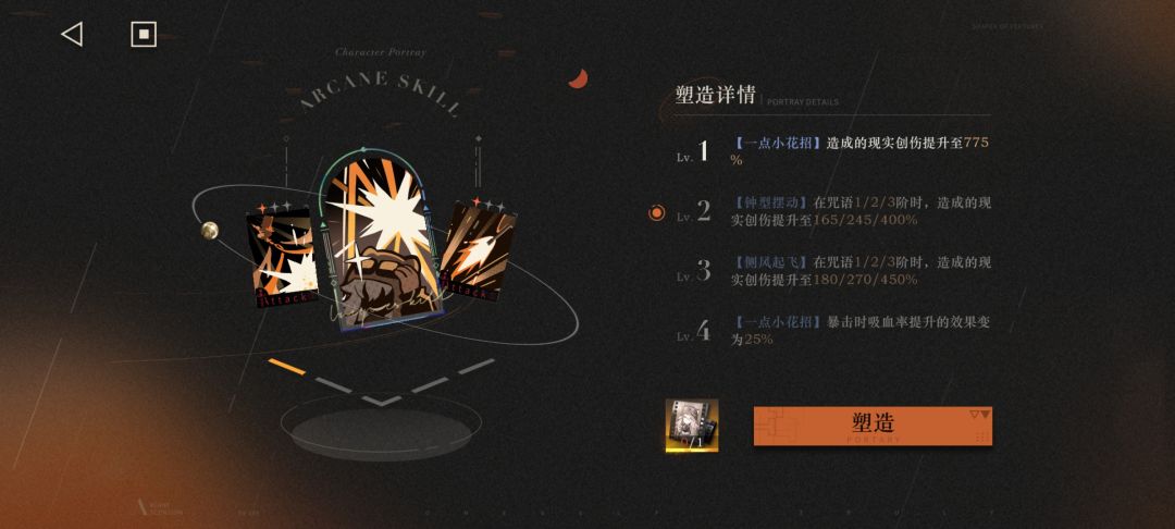 谁懂啊😭 1