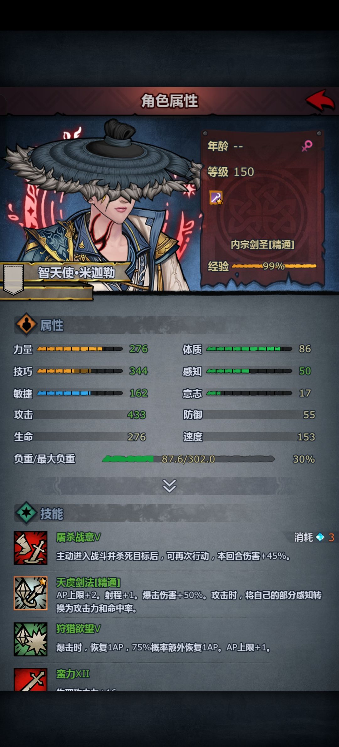 煮啵😭 2
