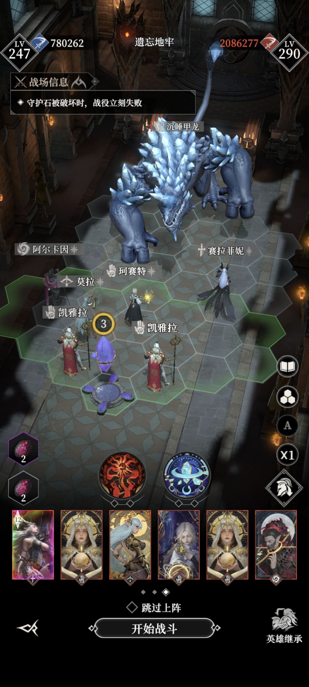 各位大佬,3w3威力是不是打不了这个玩意 2
