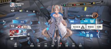 为凌攒彩礼的第四十七天