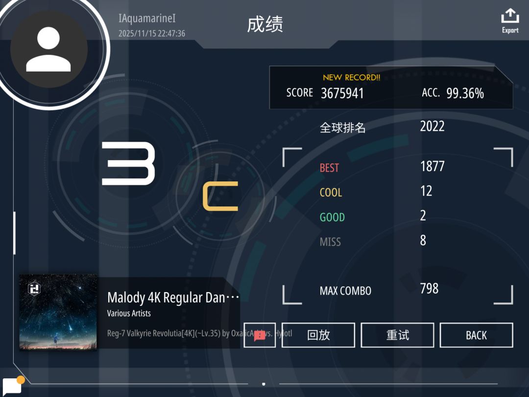 10dan切无暂c判97.37% 2