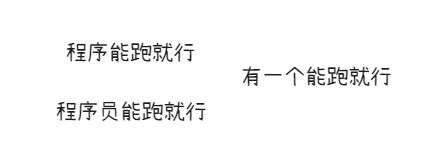 重生之完蛋,刚写好的开发日志又要改内容啦 2