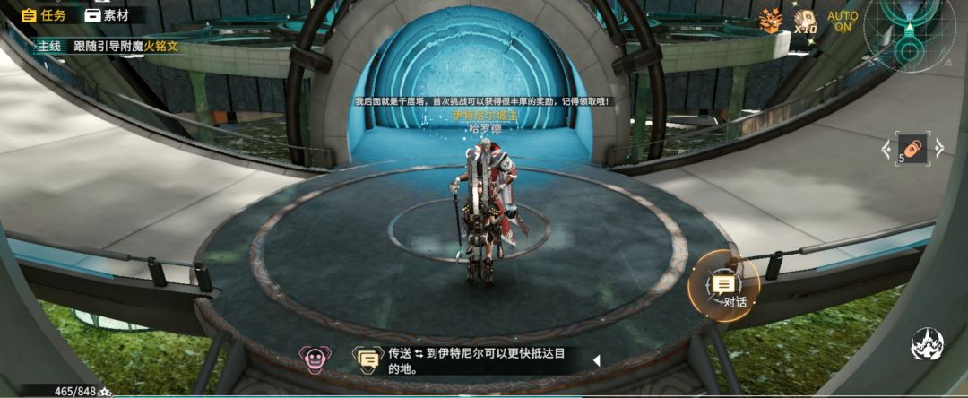 卡任务 1