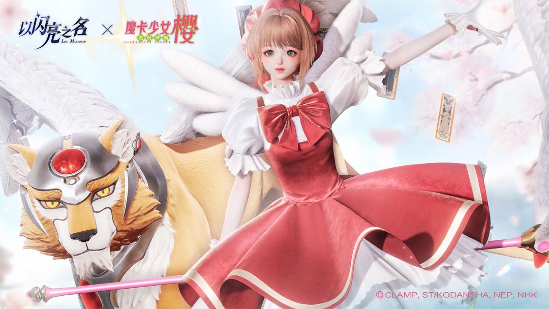 全新3.5版本|五星套装「封印解除」动态实机展示