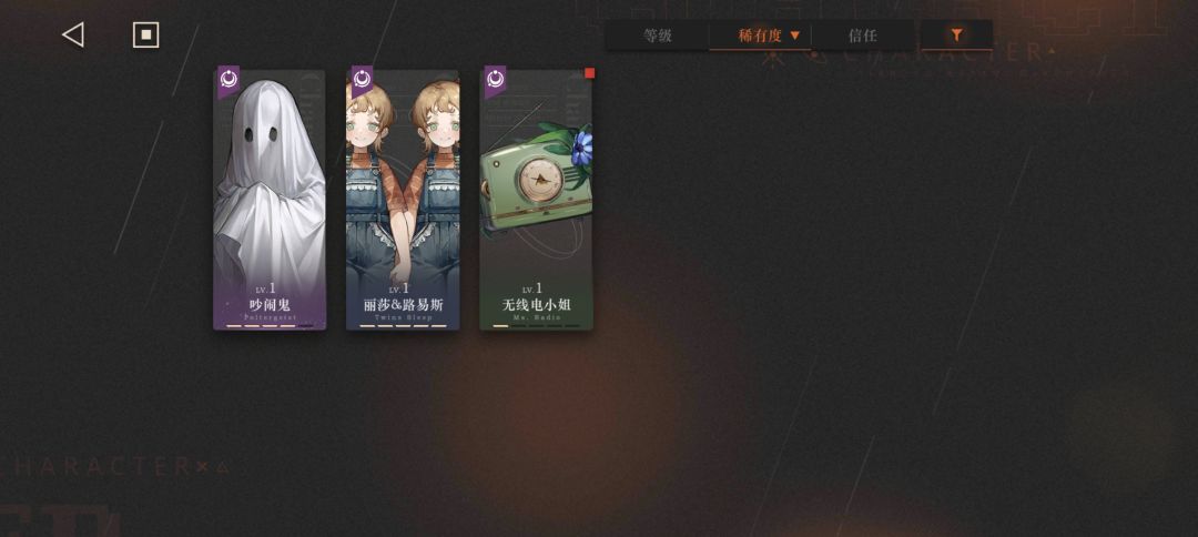 求助 2