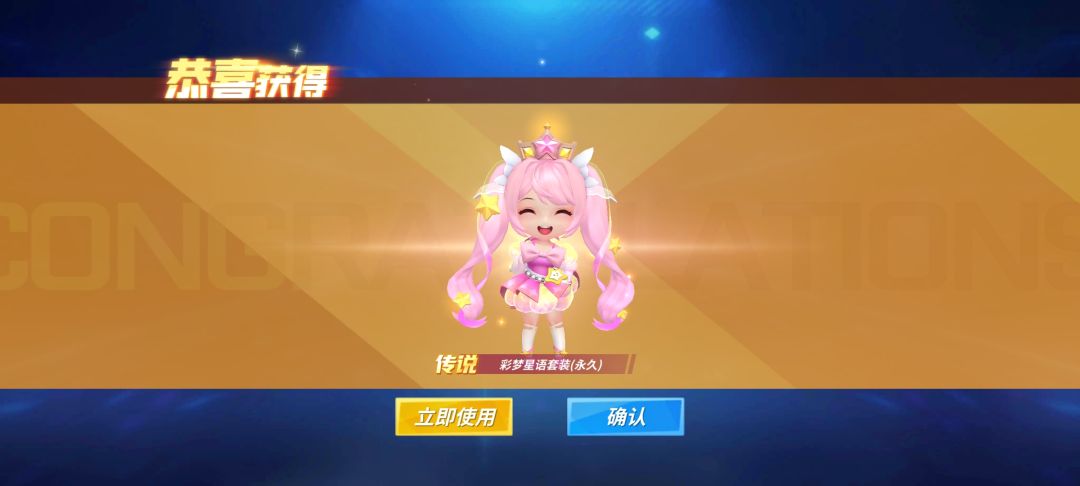 啦啦啦 1