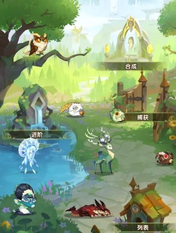 【组队服】合宠个人愚见！合宠不踩坑多技能宠物嘎嘎来！