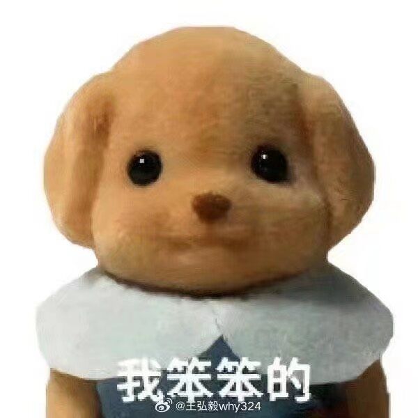 疼讯迟迟不发cdk给我只好来tap看看了 1