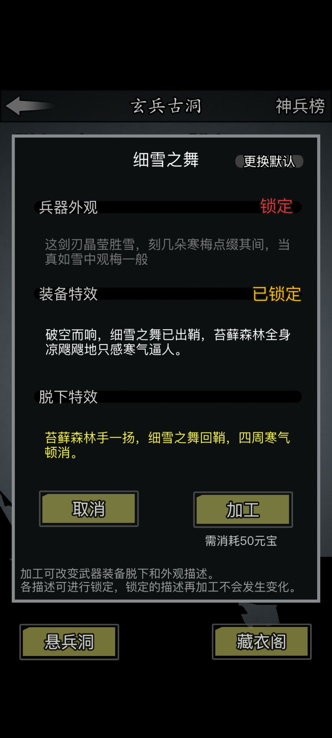 你还别说,还挺搭的 2