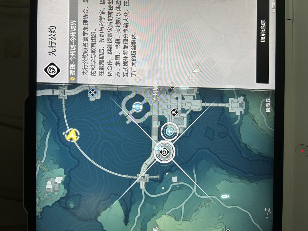 攻略 如何快速刷自己喜欢的词条声骸 2