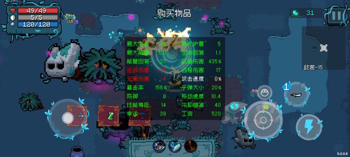 赚个钱都是爱你的数字😘#游戏图文新春挑战#杂谈分享截图