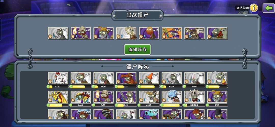双人对决 1