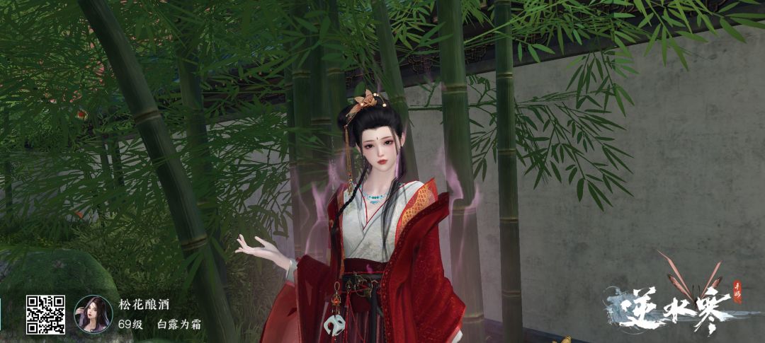 无根门的衣服发型都挺好看的 1