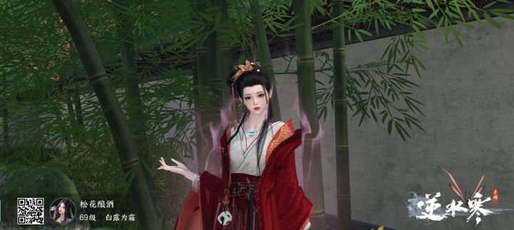 无根门的衣服发型都挺好看的截图