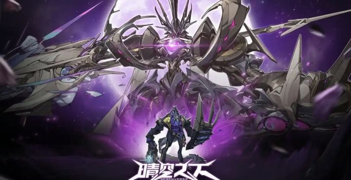母公司破产,《晴空之下》等二游全停服截图