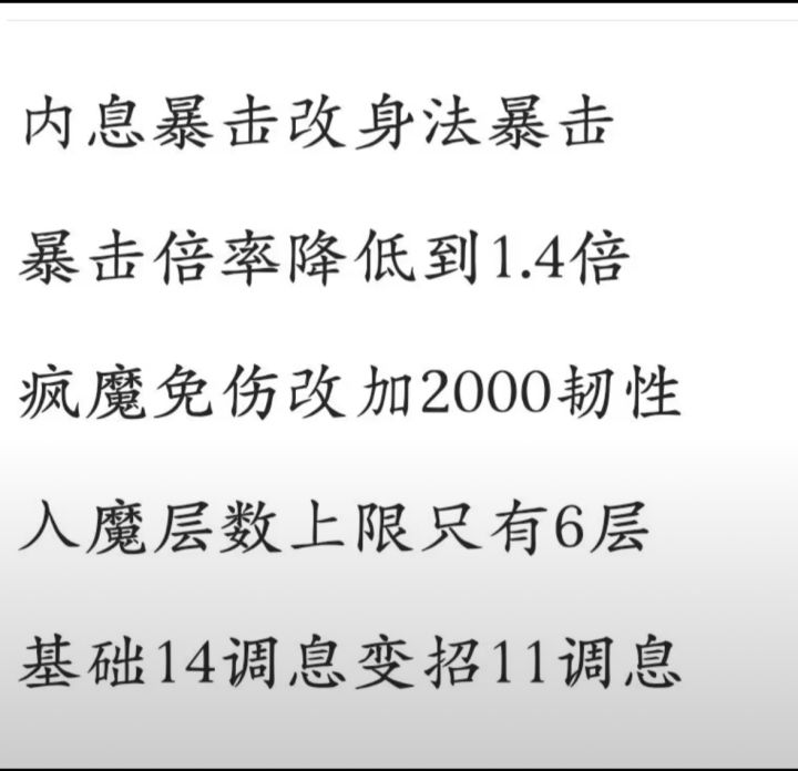 浅浅问一下截图