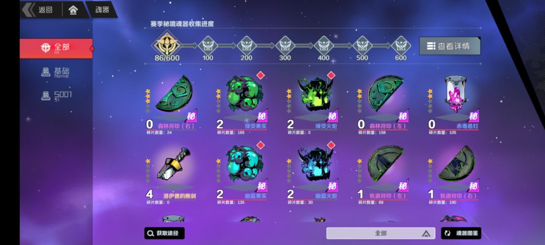 不懂暗黑游戏经验卡这么死怎么玩 3