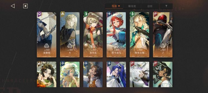 求助晦暗层400米第一关打法截图