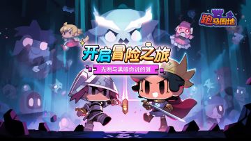 【有奖活动】花灯明月喜迎元宵！分享游戏截图抽天猫卡、游戏礼包