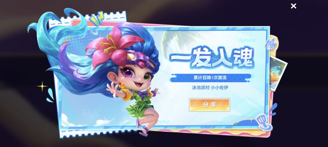 朋友们萌新入坑了 1