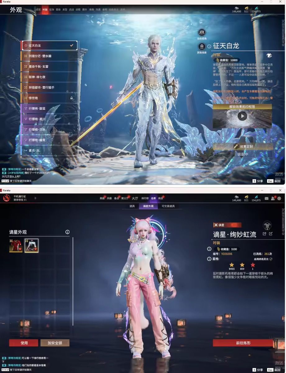 红皮数:59 金皮数:1481 2