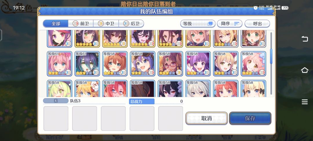 求助 3