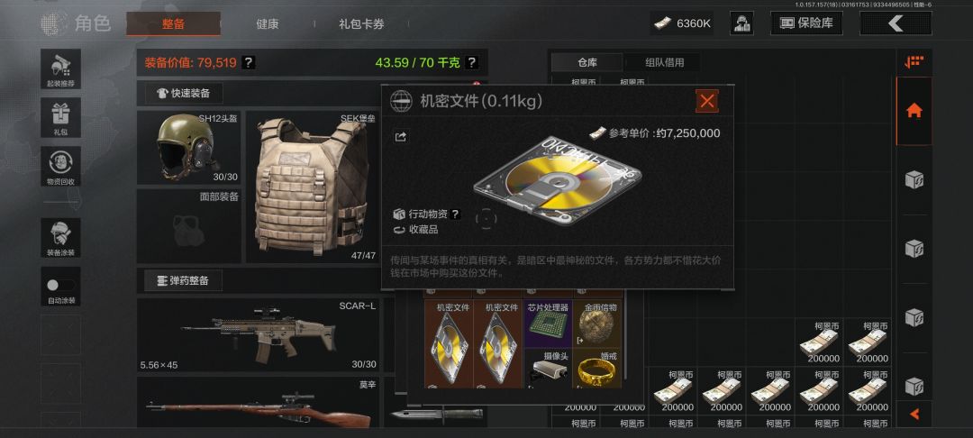 ┐(´-`)┌ 1