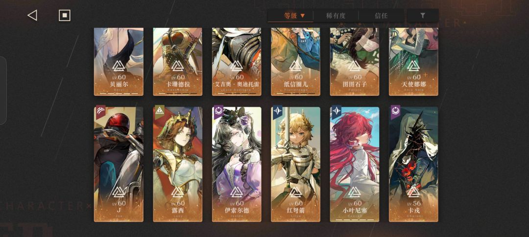 怎么抽 4
