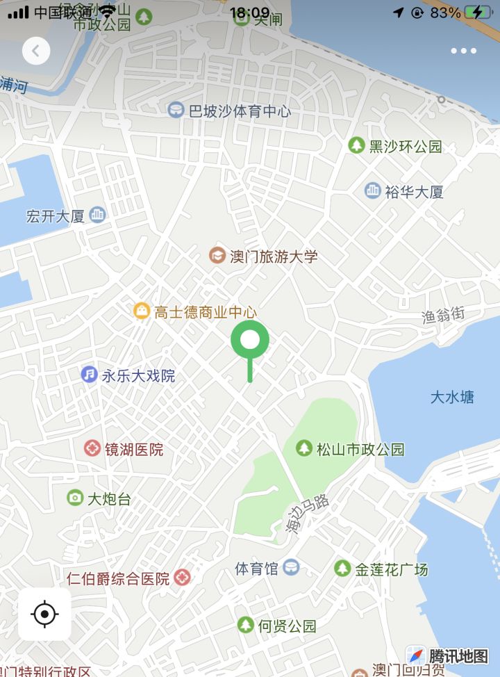 大首区是今天新区不？截图