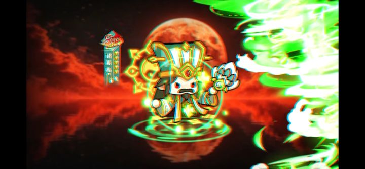 武将展示-诸葛亮截图