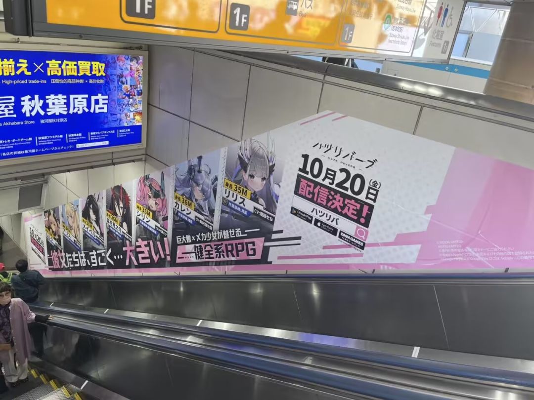 蒸蒸日上 2